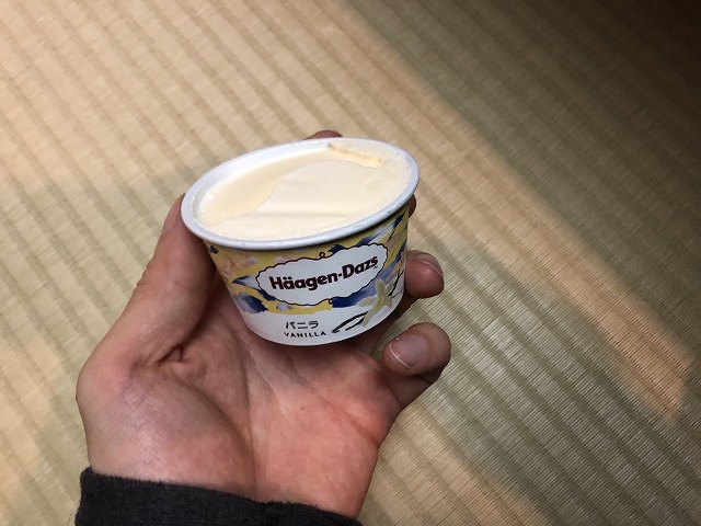 ハーゲンダッツ