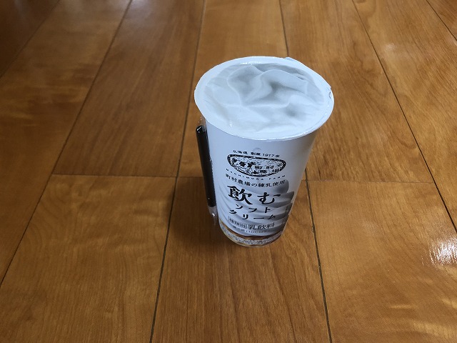 飲むソフトクリーム を飲んだ感想 そこまでおいしくないかも ぼっちライダーのひとり旅