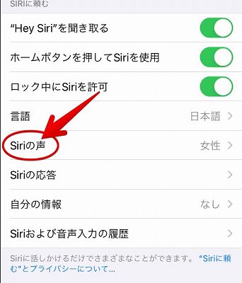 たぶん5 ぐらいの人しか知らないiphoneの裏技15個 21年版 ぼっちライダーのひとり旅