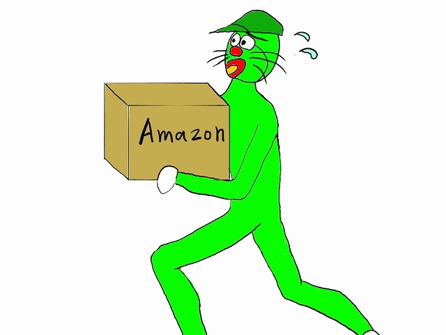 Amazon返品ヤマト集荷